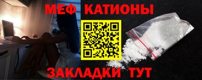 дмт Заволжье