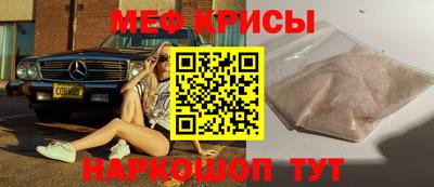 марихуана Жуковский