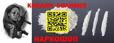 амф Заводоуковск