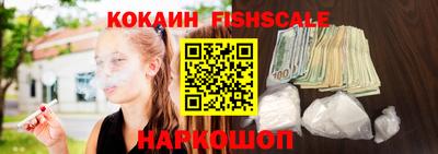 амф Заводоуковск