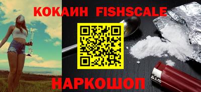 дмт Заволжье