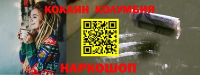 амф Заводоуковск