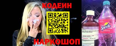 марихуана Жуковский