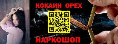 амф Заводоуковск