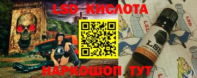 дмт Заволжье