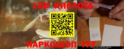 амф Заводоуковск