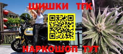 дмт Заволжье