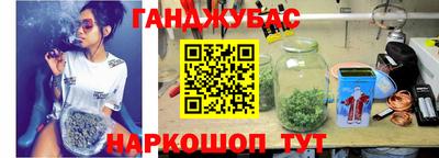 дмт Заволжье
