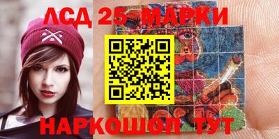 марихуана Жуковский