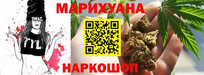 амф Заводоуковск