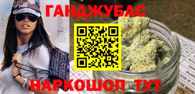 дмт Заволжье