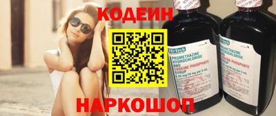 амф Заводоуковск