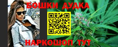 дмт Заволжье