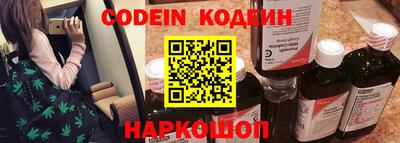 амф Заводоуковск
