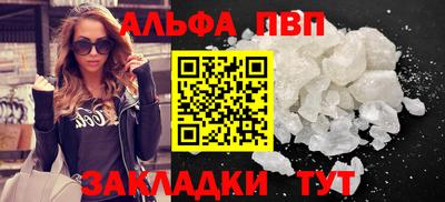 дмт Заволжье