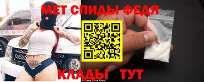 амф Заводоуковск