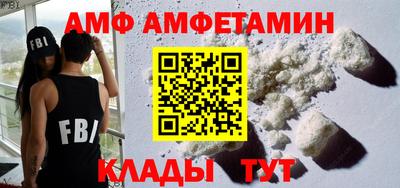 дмт Заволжье