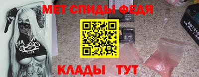 дмт Заволжье