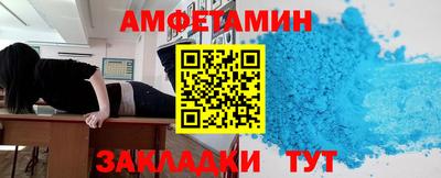 дмт Заволжье
