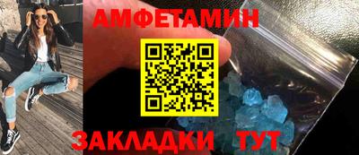 дмт Заволжье