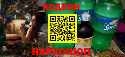 амф Заводоуковск