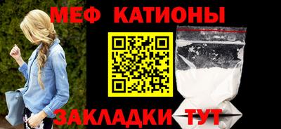 марихуана Жуковский