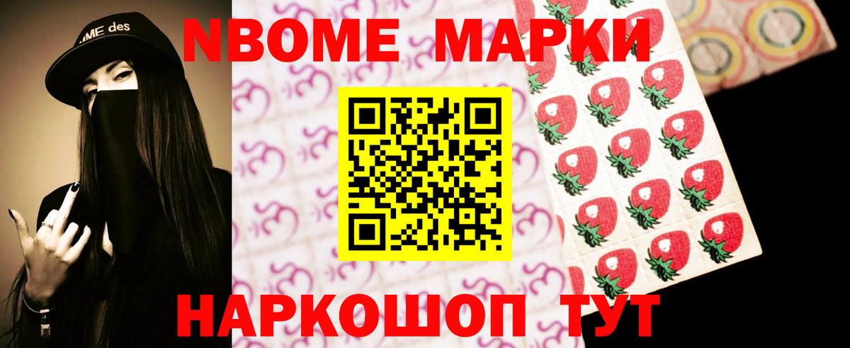 LSD-25 экстази кислота  LSD-25 экстази ecstasy  Вход с VPN  blacksprut маркетплейс  Щёлково 